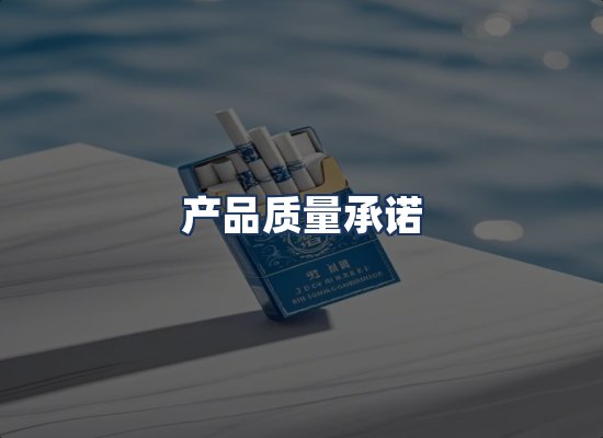 直发优势